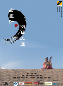 国产黄视频在线观看